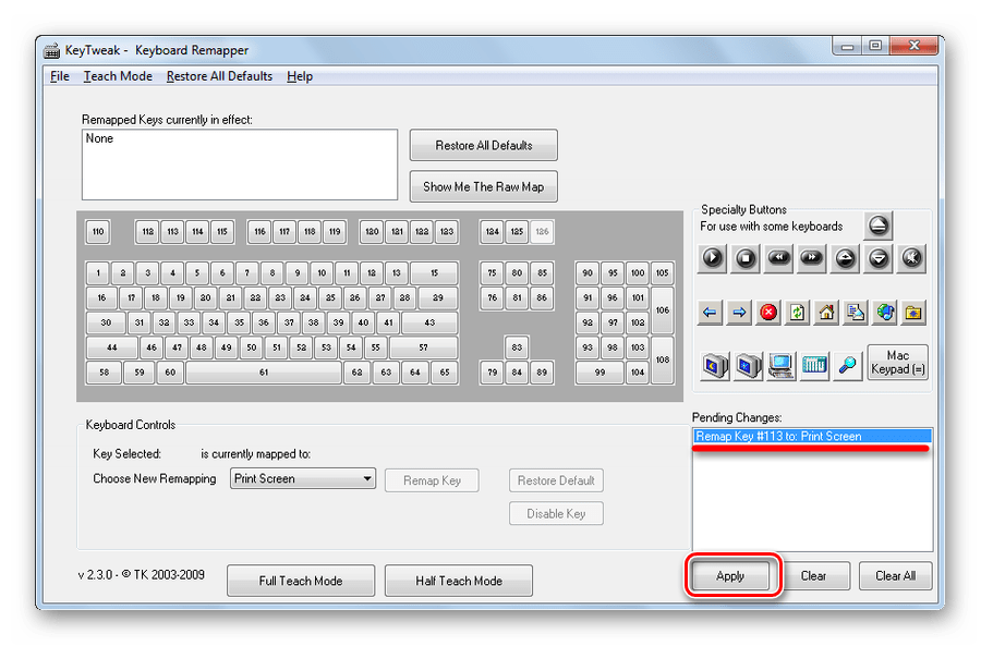 Сохранение изменений при переназначении клавиш в KeyTweak