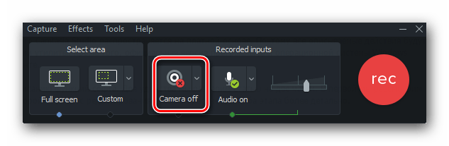 Включение или отключение записи видео с камеры