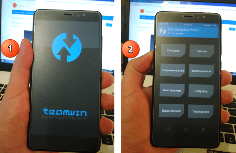 Xiaomi Redmi Note 4 Запуск в Teaw Win Recovery (TWRP)