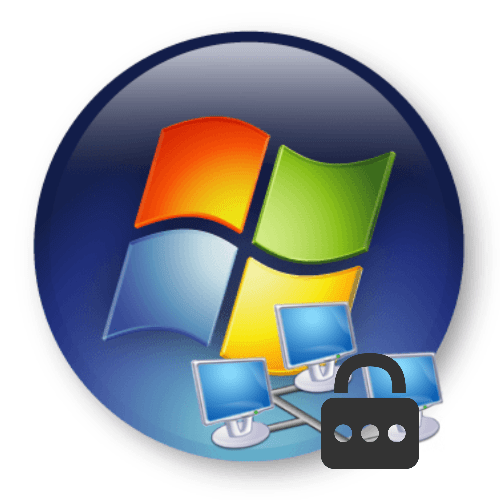 Отключение ввода сетевого пароля в Windows 7