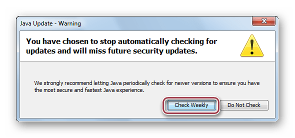 отключение обновления в Java Control Panel