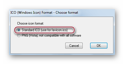 выбор параметра ico в photoshop