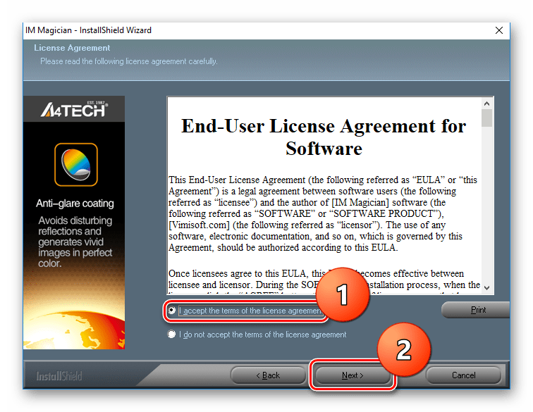 A4Tech Принятие лицензионного соглашения