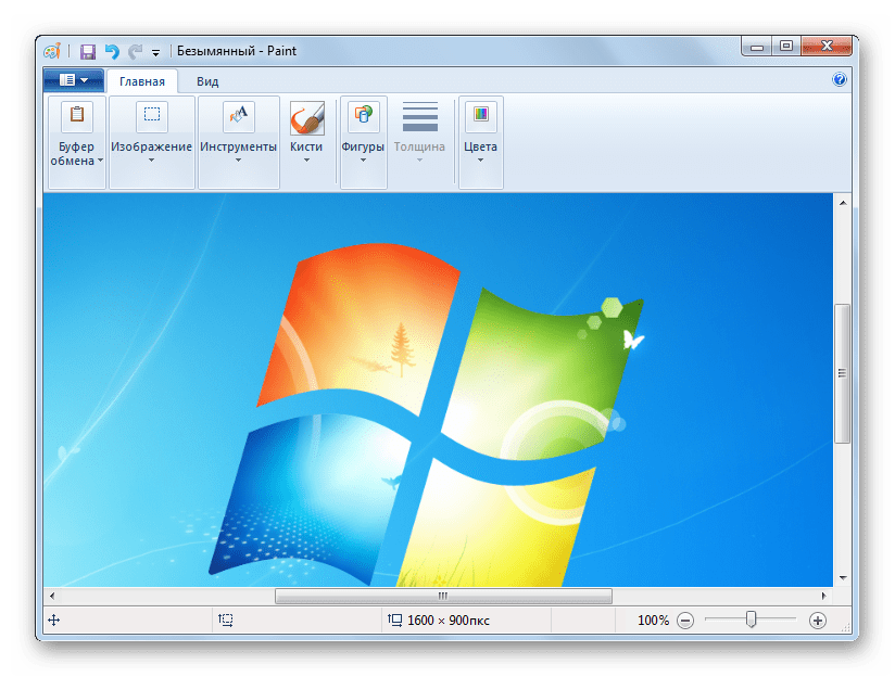 Графическое содержимое буфера обмена в программе Paint в Windows 7