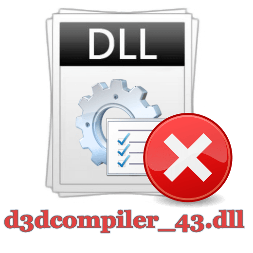 Решение ошибки с отсутствием d3dcompiler_43.dll
