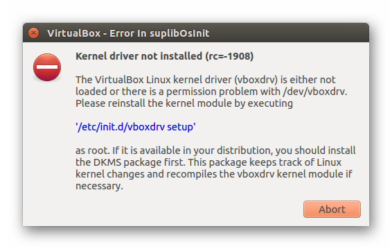 Ошибка VirtualBox - Kernel driver not installed