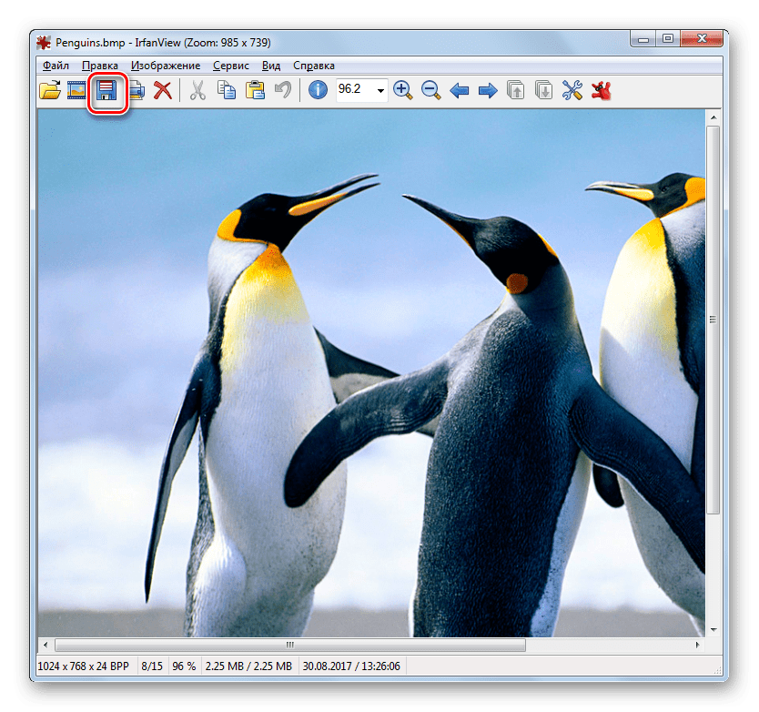 Переход в окно сохранения файла через кнопку на панели инструментов в программе IrfanView