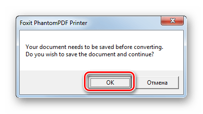 Подтверждение конвертации документа в формат PDF в диалоговом окне в программе Microsoft Word