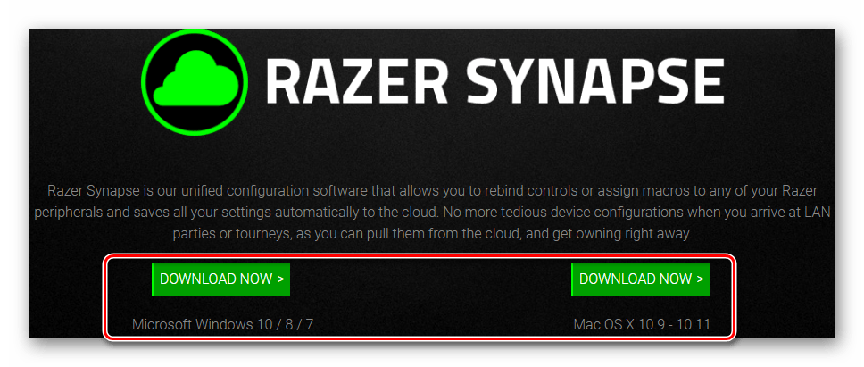 Razer Официальный сайт Загрузка Razer Synapse