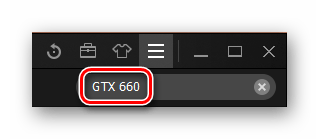 Результат поиска по драйвер бустеру GeForce GTX 660_004