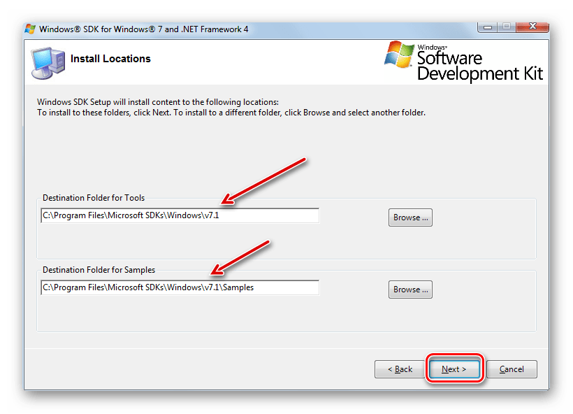 Указания директории установки пакета утилит в окне установщика Windows SDK в Windows 7