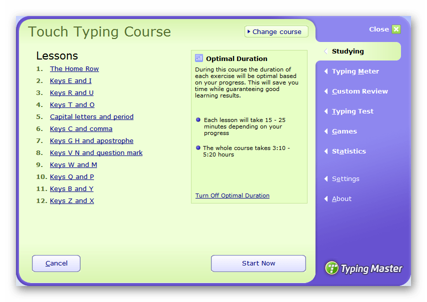 Уроки TypingMaster
