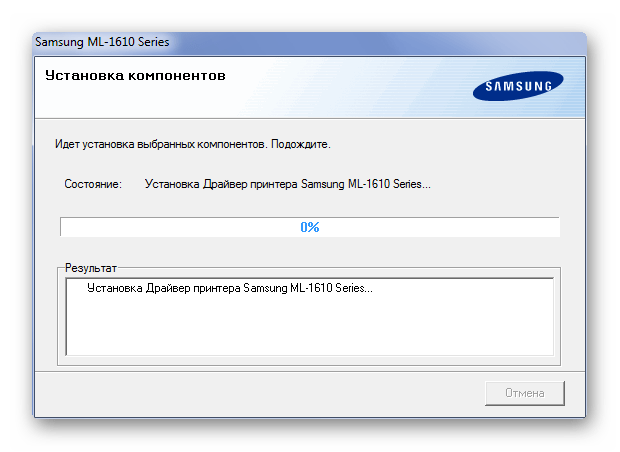 Установка драйвера Samsung ML-1615
