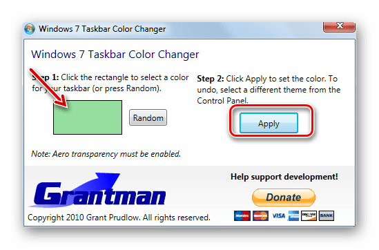 Установка выбранного цвета для Панели задач в программе Taskbar Color Changer в Windows 7