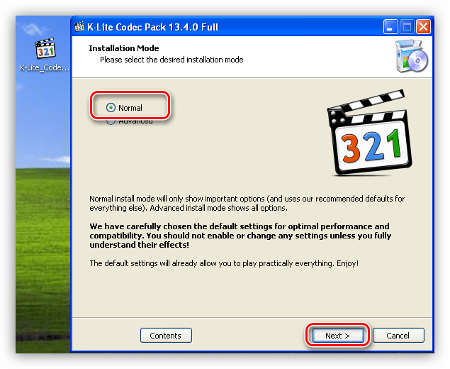 Запуск установщика последней версии K-Lite Codec Pack для Windows XP