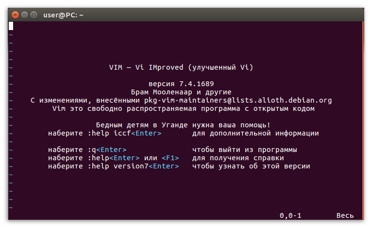 текстовый редактор vim для linux
