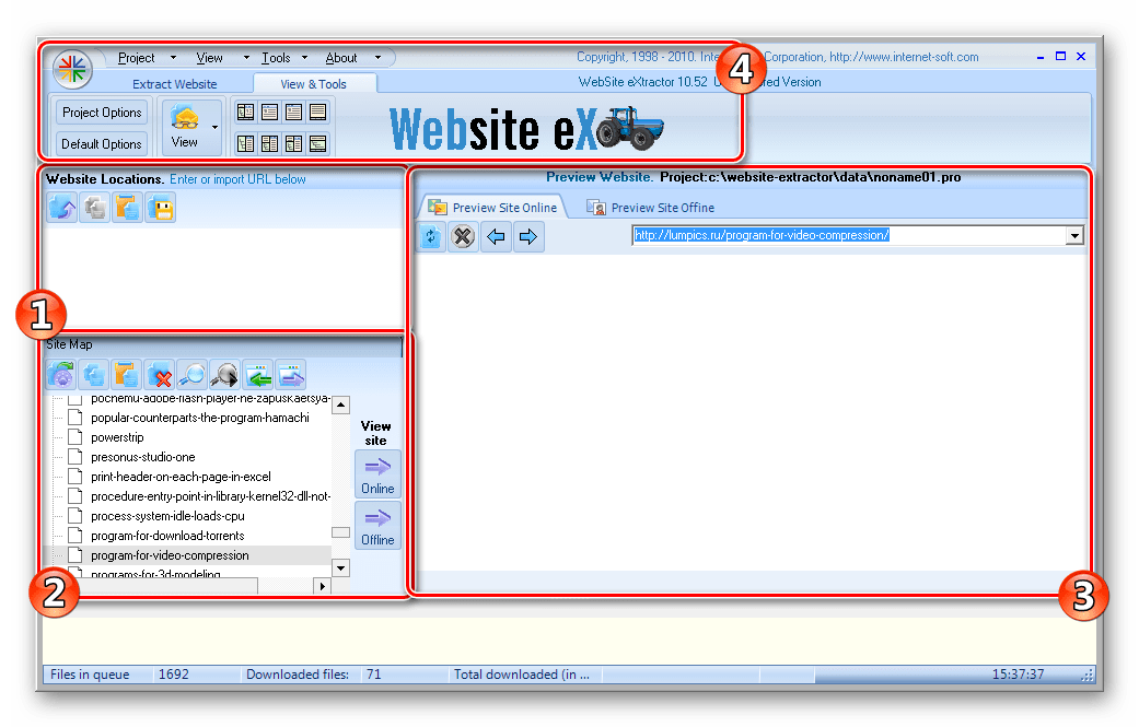 Главное окно Web Extractor