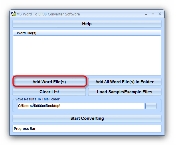 Кнопка добавления файлов в главном окне MS Word to Epub Converter