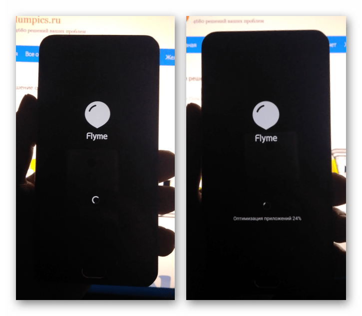 Meizu M2 Note прошивка FlymeOS 6.1.0.0G перезагрузка после установки