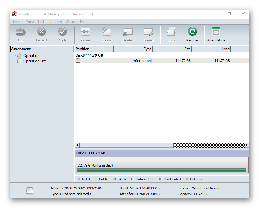 Меню программного решения WonderShare Disk Manager
