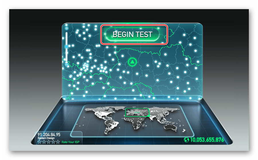 Начать тест скорости интернета на сайте speedtest.net