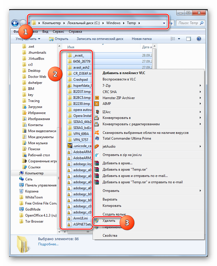 Очистка папки TEMP на системном диске в Проводнике Windows при помощи контекстного меню в Windows 7