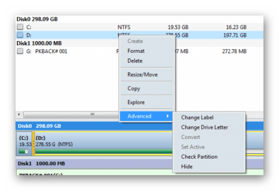 Операции с разделом в программе WonderShare Disk Manager