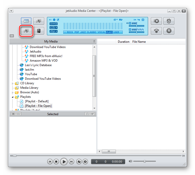 Открытие файлового менеджера в программе JetAudio