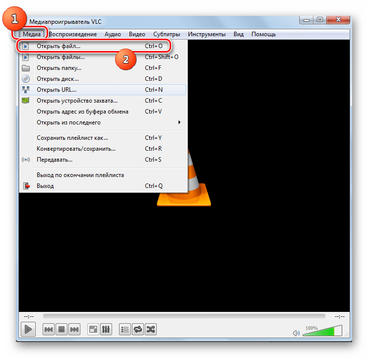 Переход в окно открытия файла через верхнее горизонтальное меню в программе VLC media player