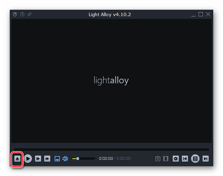 Переход в окно выбора файла в программе Light Alloy