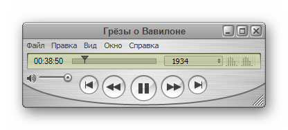 Воспроизведение аудиокниги M4B запущено в программе QuickTime Player