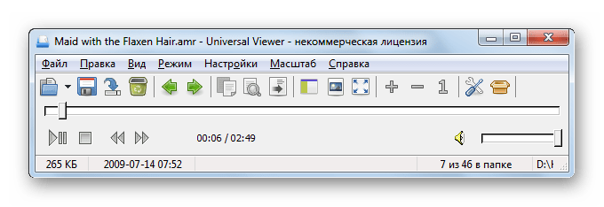 Воспроизведение файла AMR в программе Universal Viewer
