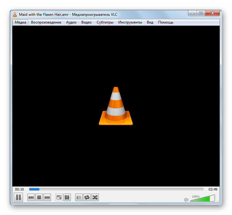 Воспроизведение файла AMR в программе VLC Media Player