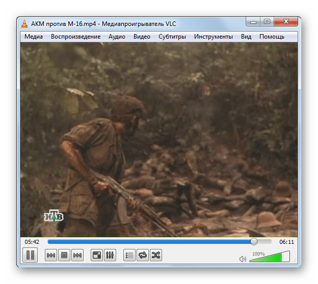 Воспроизведение видеофайла MP4 в программе VLC media player