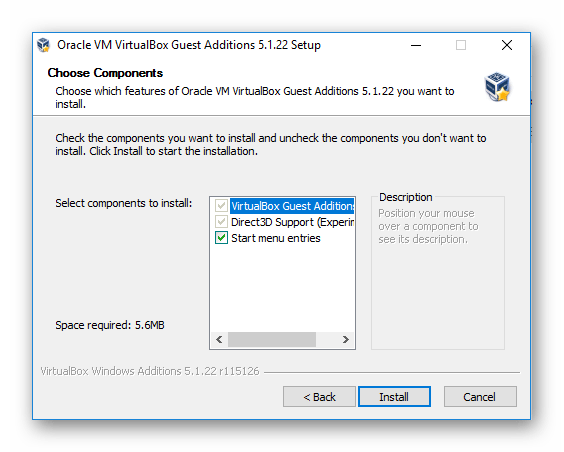 Выбор компонентов установки VirtualBox Extension Pack в Windows