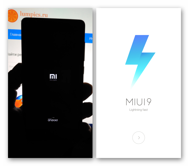 Xiaomi Mi4C Запуск MIUI 9 после прошивки через TWRP