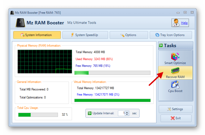 Запуск очистки ОЗУ в специальной программе Mz RAM Booster в Windows 10