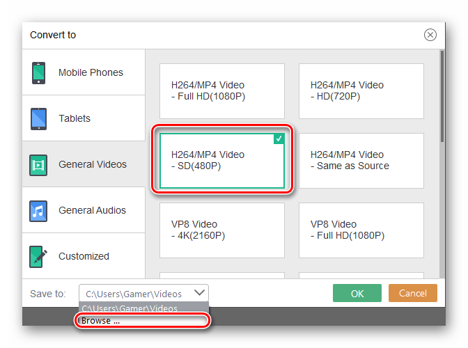 выбор формата видео в Xilisoft Video Converter