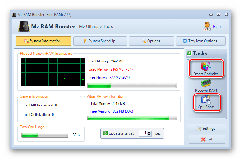 Оптимизация работы оперативной памяти в программе Mz Ram Booster