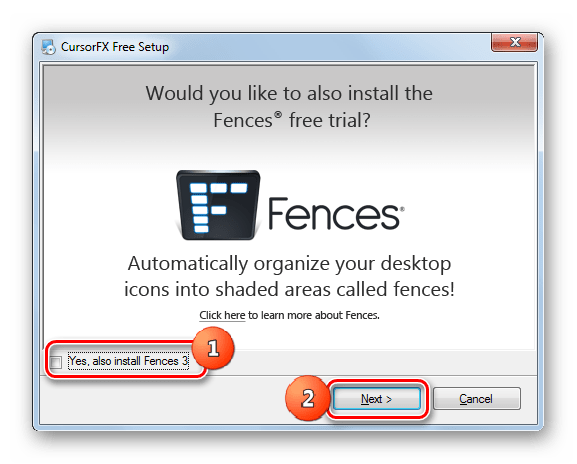 Отказ от установки дополнительного программного обеспечения в окне установки программы CursorFX в Windows 7
