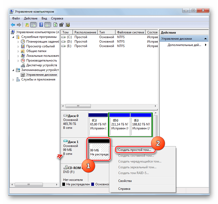 Переход к созданию простого тома в разделе Управление дисками в окне Управление компьютером в Windows 7