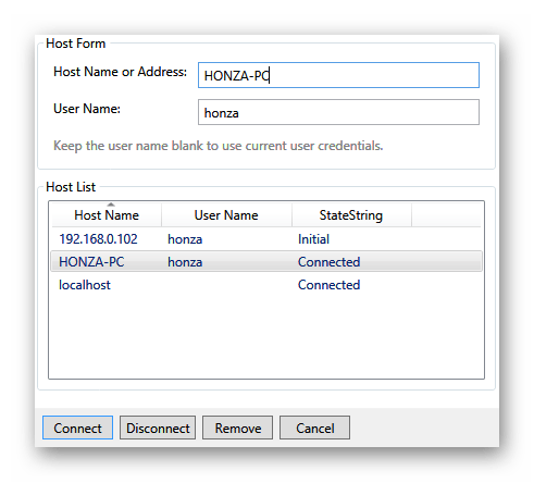Подключение к удалённому компьютеру из среды программы NetLimiter