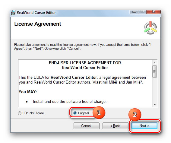 Подтверждение лицензионного соглашения в окне инсталлятора программы RealWorld Cursor Editor в Windows 7