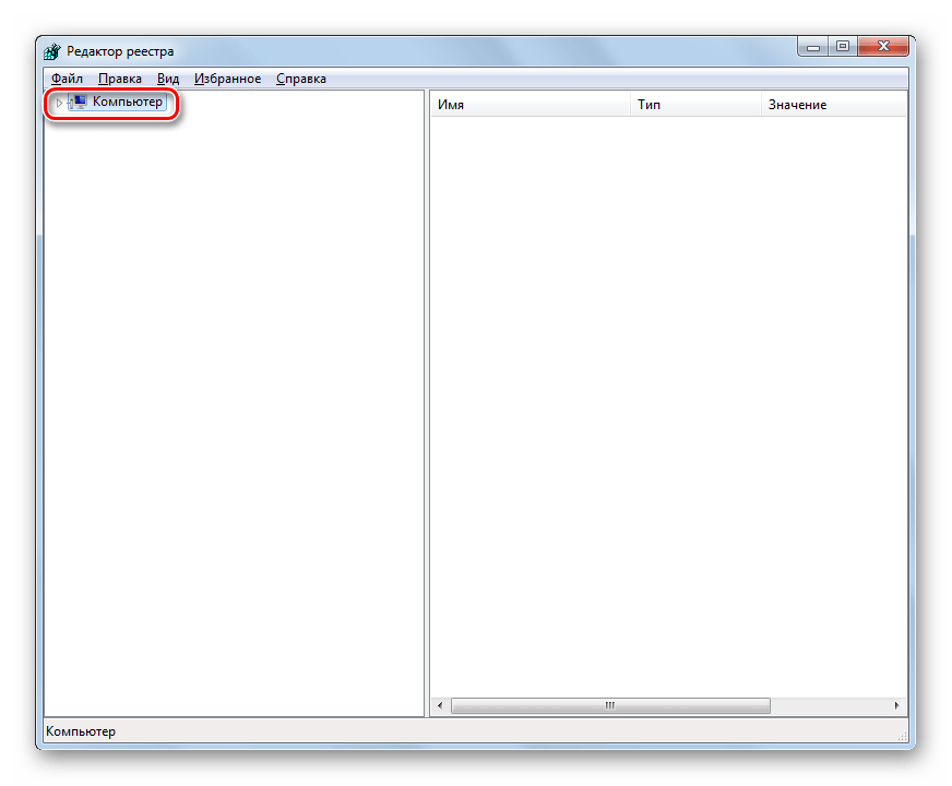 Раскрытие разделов реестра в окне Редактор реестра в Windows 7
