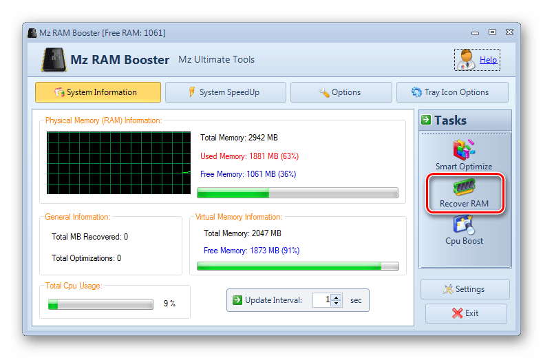 Ручная очистка оперативной памяти в программе Mz Ram Booster