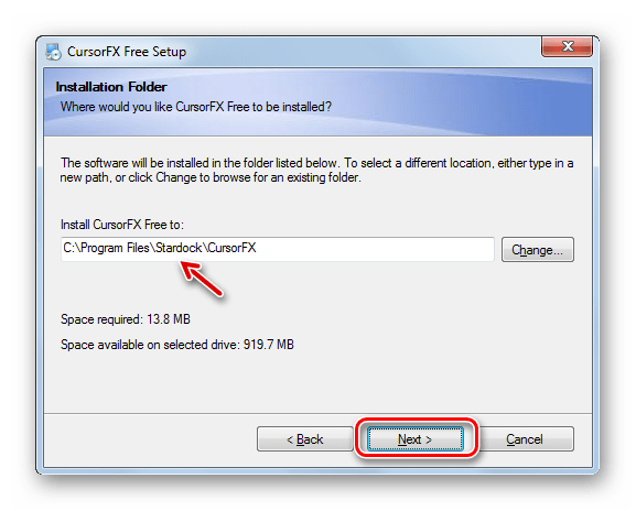 Выбор директории установки приложения в окне установки программы CursorFX в Windows 7