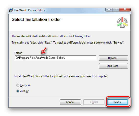 Выбор папки для установки программы в окне инсталлятора программы RealWorld Cursor Editor в Windows 7