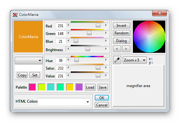 Выбор цвета текста при создании баннеров в X-Fonter