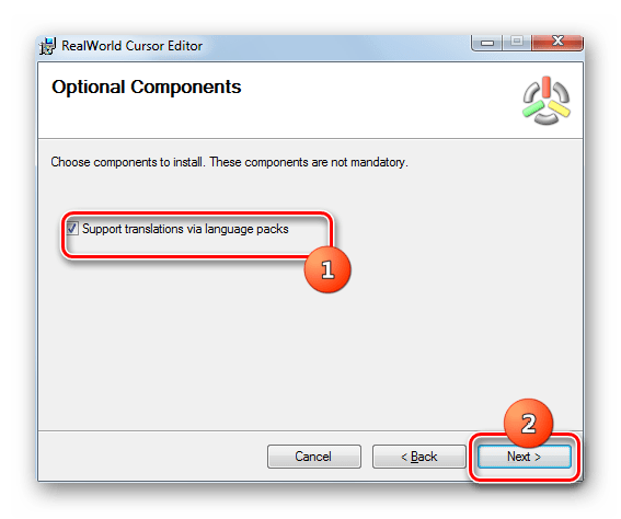 Выбор установки языковых пакетов в окне инсталлятора программы RealWorld Cursor Editor в Windows 7