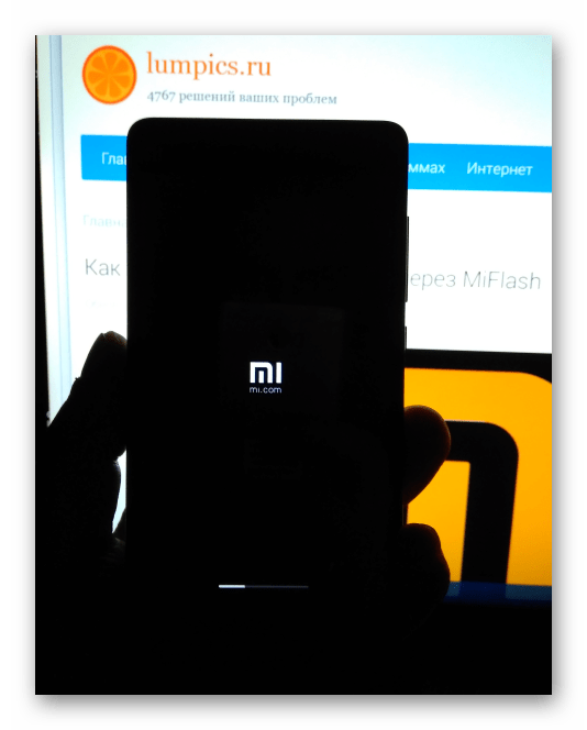 Xiaomi Mi4C System Updates установка прошивки после перезагрузки 